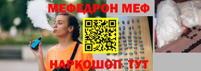 не бодяженный Бугуруслан