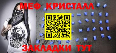 не бодяженный Бугуруслан