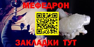 винт Бузулук