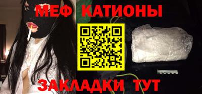 винт Бузулук