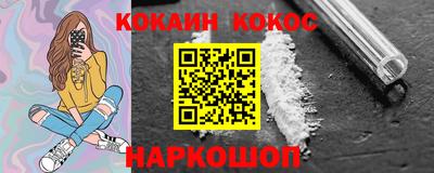 не бодяженный Бугуруслан