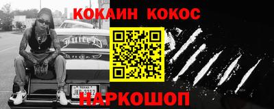 не бодяженный Бугуруслан