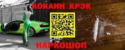 винт Бузулук