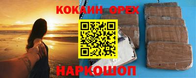 винт Бузулук