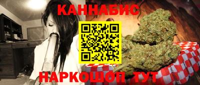 герыч Будённовск