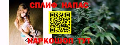 винт Бузулук