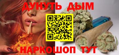 герыч Будённовск