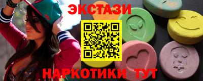 не бодяженный Бугуруслан