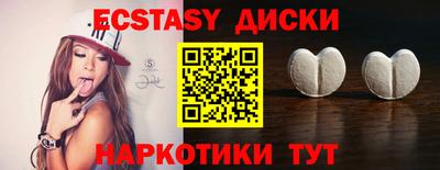 не бодяженный Бугуруслан