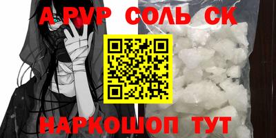 не бодяженный Бугуруслан