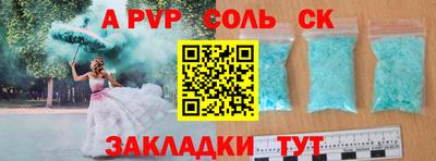 не бодяженный Бугуруслан