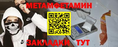 не бодяженный Бугуруслан
