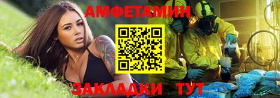 не бодяженный Бугуруслан