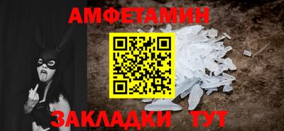 не бодяженный Бугуруслан