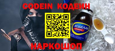 не бодяженный Бугуруслан
