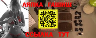 винт Бузулук