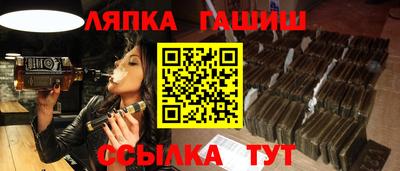 винт Бузулук