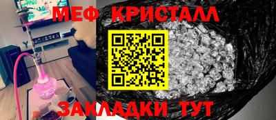 винт Бузулук