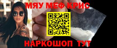 винт Бузулук