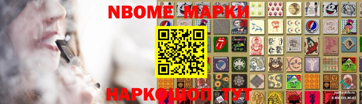 LSD-25 экстази  Лсд 25 экстази ecstasy  Вход с VPN  Сальск  Лсд 25 экстази кислота 